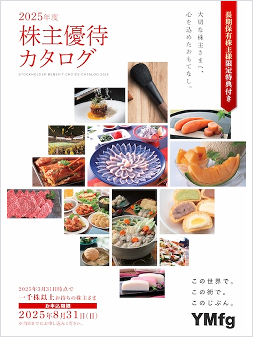 1,000 shares to less than 5,000 shares